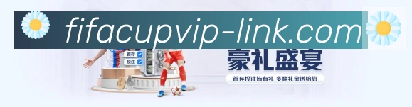 美加墨世界杯比分官方网站APP 体育赛事宣传图