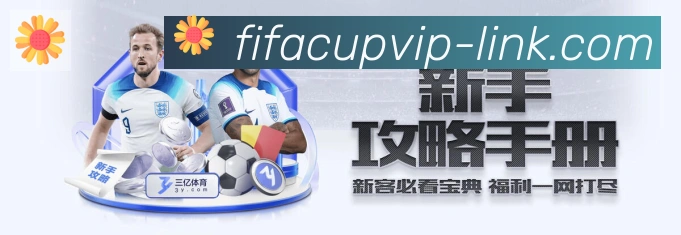 奖项3